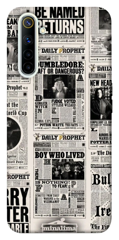 Чехол на Realme 6 Harry Potter newspaper фото 1 из 1