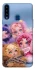 Чохол на Samsung Galaxy A20s SKULLPANDA × My Little Pony Ver.1 фото 1 з 1