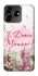 Чохол на ZTE Blade V50 Design 4G Mother's Day ver.3 фото 1 з 1