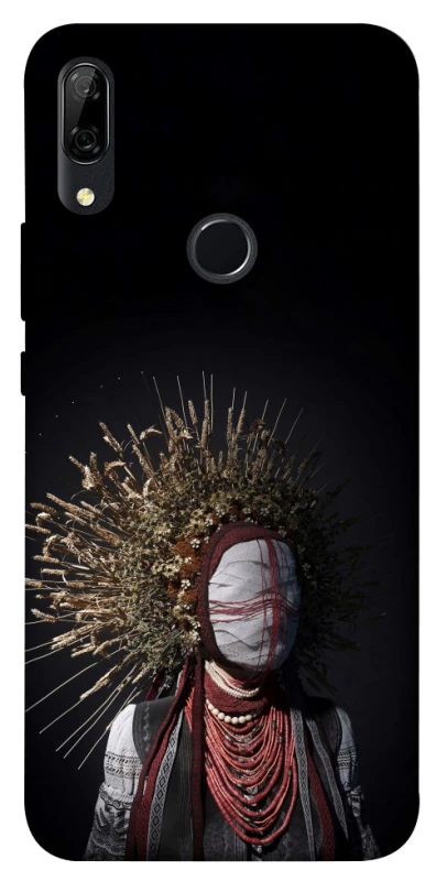 Чохол на Huawei P Smart Z Мотанка фото 1 з 1