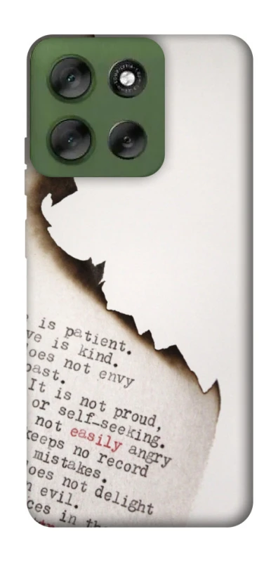 Чохол на Motorola Moto G56 5G Вірші фото 1 з 1