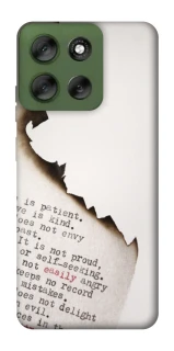 Чехол на Motorola Moto G56 5G Стихи фото 1 из 1