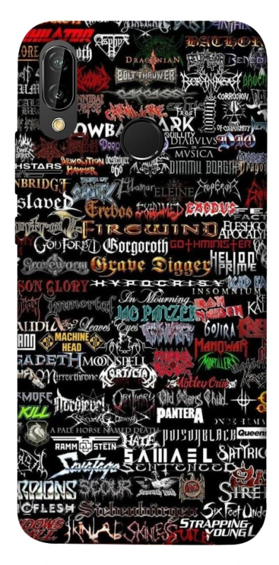 Чохол на Huawei P20 Lite My playlist ver.1 фото 1 з 1