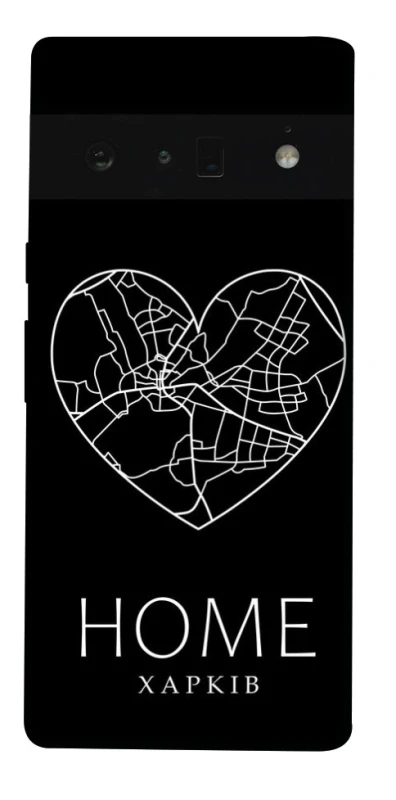 Чехол на Google Pixel 6 Pro Харків Home фото 1 из 1