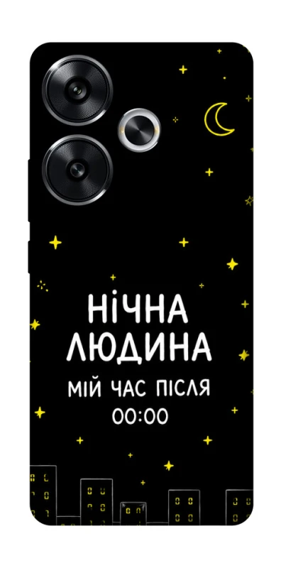 Чехол на Xiaomi Poco F6 Нічна людина фото 1 из 1