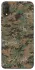Чохол на Huawei P Smart+ (nova 3i) Camouflage v32 фото 1 з 1