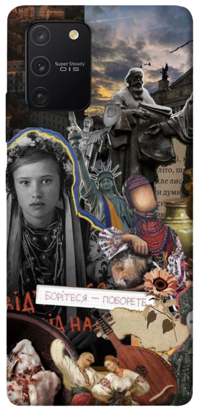 Чехол на Samsung Galaxy S10 Lite Ukraine style ver.6 фото 1 из 1