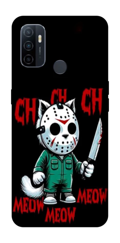 Чохол на Oppo A53 / A32 / A33 Lucky Friday 13th Cat фото 1 з 1