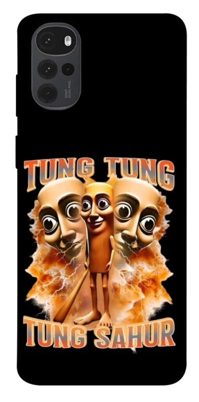 Чехол на Motorola Moto G22 Tung Tung Tung Sahur фото 1 из 1