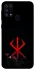 Чохол на Samsung Galaxy M31 Berserk Red Logo фото 1 з 1