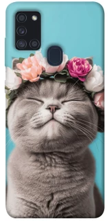 Чехол на Samsung Galaxy A21s Mood(1) фото 1 из 1