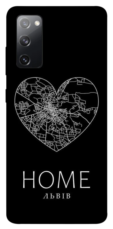 Чохол на Samsung Galaxy S20 FE Львів Home фото 1 з 1
