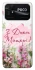 Чехол на Xiaomi Poco C40 Mother's Day ver.3 фото 1 из 1