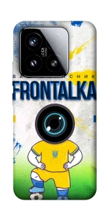 Чохол на Xiaomi 15 Фронталка №99 фото 1 з 1