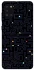 Чехол на Samsung Galaxy A31 Pacman фото 1 из 1