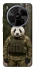 Чохол на ZTE Blade V70 Max Панда захисник фото 1 з 1