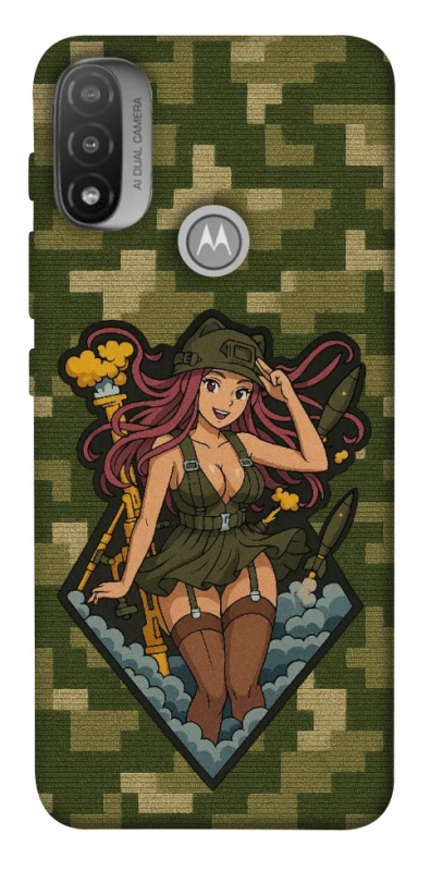 Чохол на Motorola Moto E20 Military Waifu фото 1 з 1