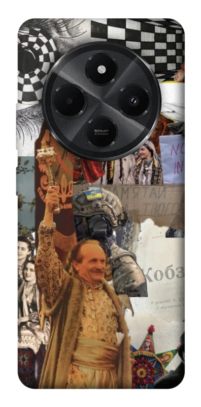 Чохол на Xiaomi Poco C75 Ukraine style ver.4 фото 1 з 1