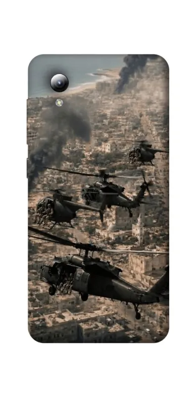 Чохол на ZTE Blade A3 (2019) Black hawk фото 1 з 1