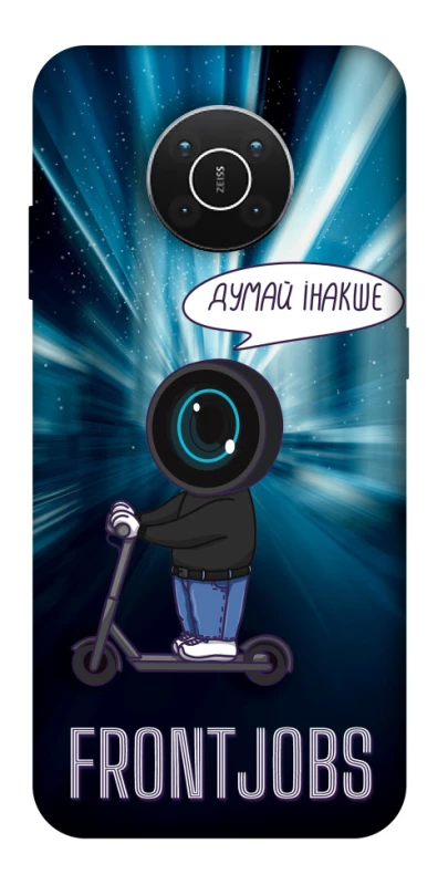 Чохол на Nokia X10 / X20 Frontjobs фото 1 з 1