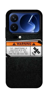 Чехол на Xiaomi Poco F7 Ultra Warning фото 1 из 1