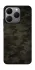 Чохол на Realme 15T Camouflage v22 фото 1 з 1