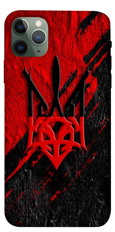 Чохол на Apple iPhone 11 Pro Max (6.5") Герб v17 фото 1 з 1