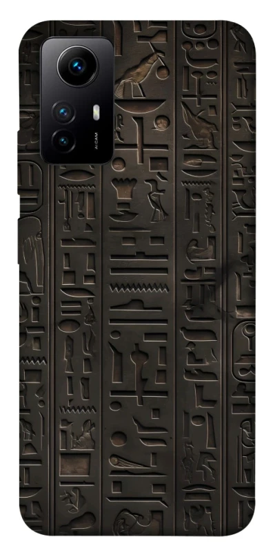 Чехол на Xiaomi Redmi Note 12S Hieroglyphs фото 1 из 1