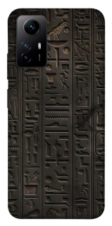 Чехол на Xiaomi Redmi Note 12S Hieroglyphs фото 1 из 1