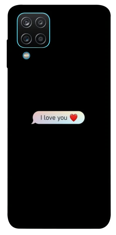 Чехол на Samsung Galaxy M12 Love aesthetic ver.10 фото 1 из 1