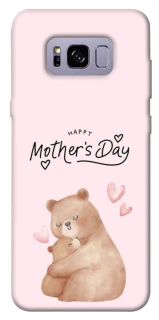 Чохол на Samsung G955 Galaxy S8 Plus Mother's Day ver.2 фото 1 з 1