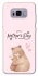 Чохол на Samsung G955 Galaxy S8 Plus Mother's Day ver.2 фото 1 з 1