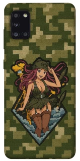 Чохол на Samsung Galaxy A31 Military Waifu фото 1 з 1