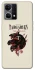Чехол на Oppo Reno 7 4G House of the Dragon ver.4 фото 1 из 1