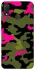 Чохол на Huawei P Smart+ (nova 3i) Camouflage v29 фото 1 з 1
