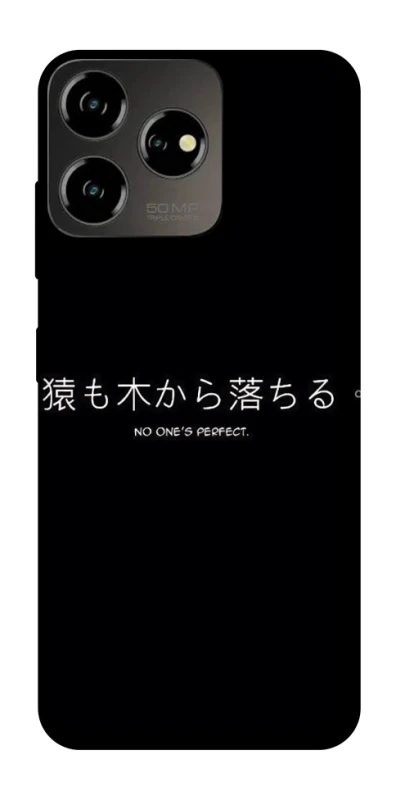 Чехол на ZTE Blade V50 Design 4G Japanese Perfect фото 1 из 1