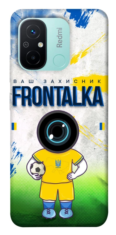 Чохол на Xiaomi Redmi 12C / Poco C55 Фронталка №99 v3 фото 1 з 1