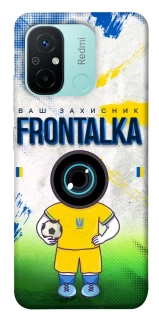 Чехол на Xiaomi Redmi 12C / Poco C55 Фронталка №99 v3 фото 1 из 1