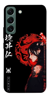 Чехол на Samsung Galaxy S22 Red Dragon фото 1 из 1