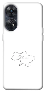 Чохол на Oppo Reno 8T 4G Ukraine map фото 1 з 1
