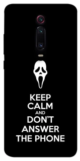 Чехол на Xiaomi Redmi K20 / K20 Pro / Mi9T / Mi9T Pro Dont Answer The Phone фото 1 из 1