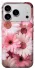 Чехол на Apple iPhone 18 Pro Max Розовые цветы v2 фото 1 из 2