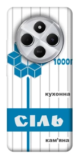 Чехол на Xiaomi Redmi 14C / Poco C75 Соль фото 1 из 1