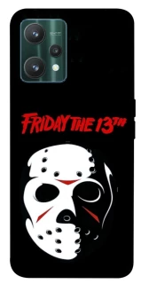 Чехол на Realme 9 Pro Friday 13th Jason фото 1 из 1