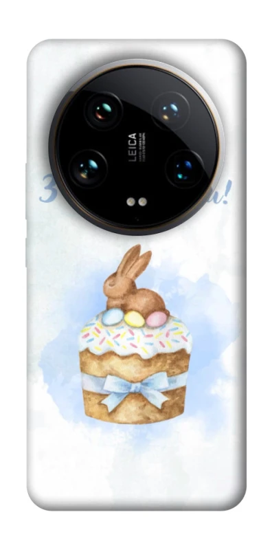 Чехол на Xiaomi 14 Ultra Easter ver.8 фото 1 из 1