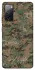 Чехол на Samsung Galaxy S20 FE Camouflage v32 фото 1 из 1