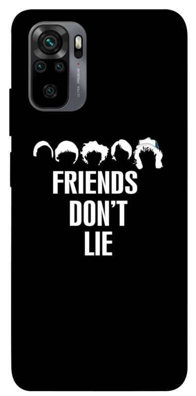 Чохол на Xiaomi Poco M5s Stranger Things ver.12 фото 1 з 1