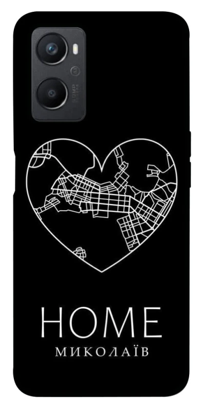 Чехол на Oppo A96 Миколаїв Home фото 1 из 1