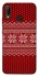 Чохол на Huawei P20 Lite Christmas jumper ver.3 фото 1 з 1