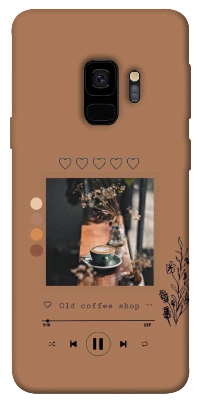 Чохол на Samsung Galaxy S9 Coffee player фото 1 з 1